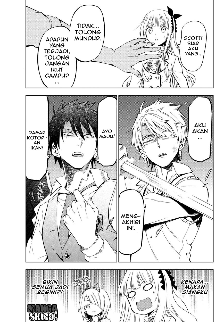 Halaman 23 dari Kishuku Gakkou no Juliet Chapter 8