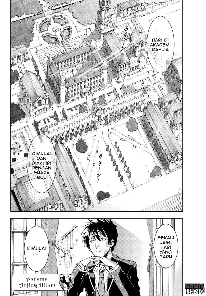 Halaman 2 dari Kishuku Gakkou no Juliet Chapter 8