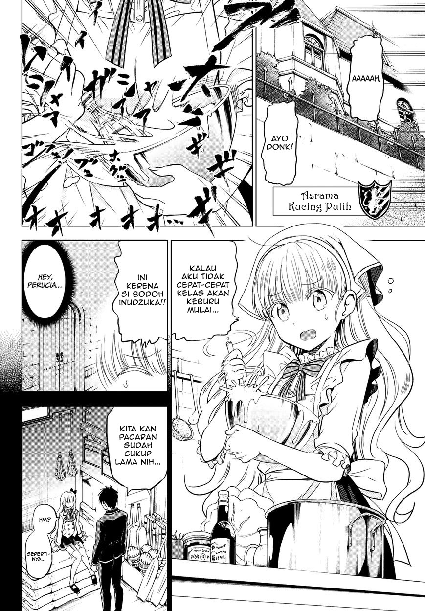 Halaman 4 dari Kishuku Gakkou no Juliet Chapter 8