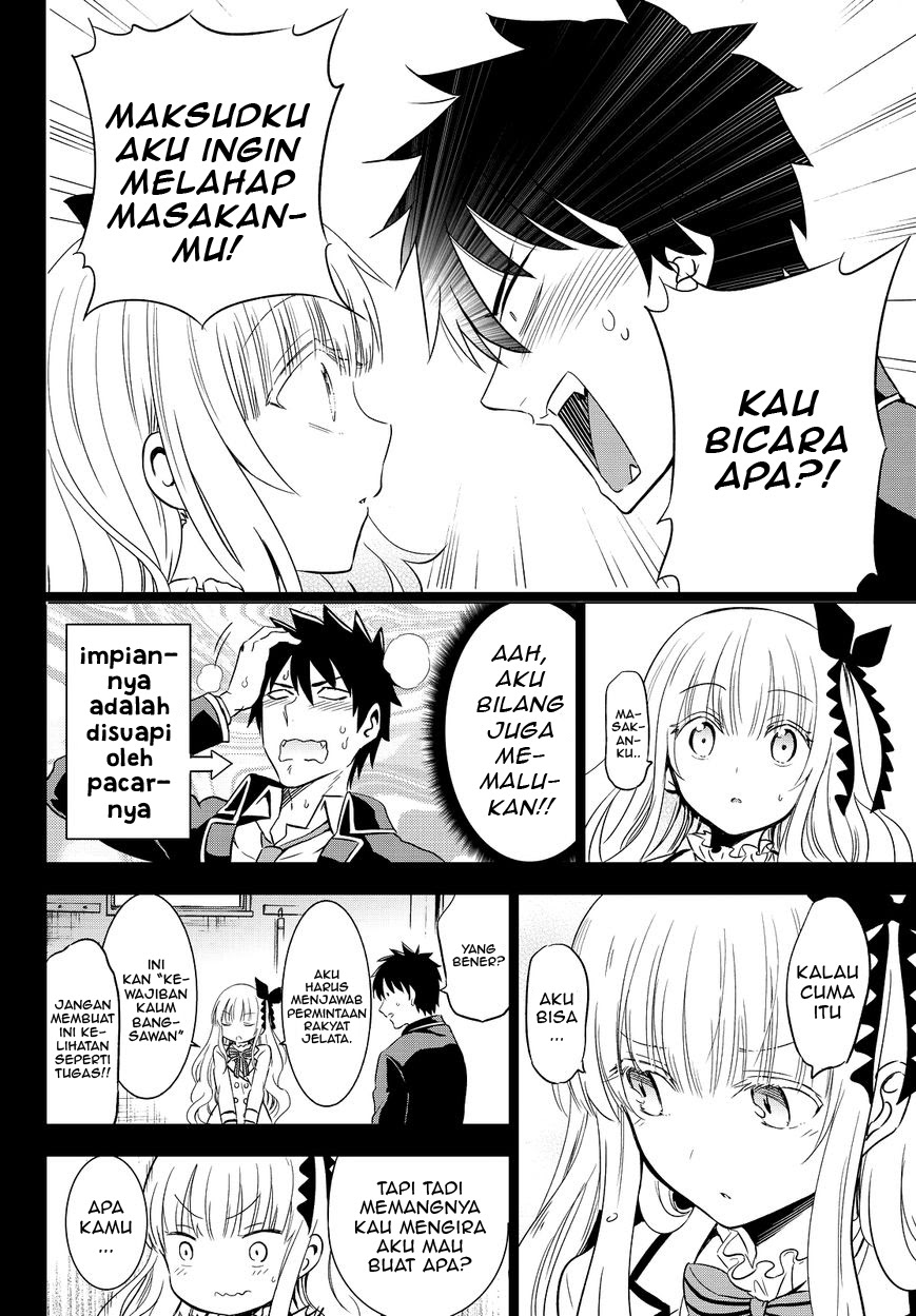 Halaman 6 dari Kishuku Gakkou no Juliet Chapter 8