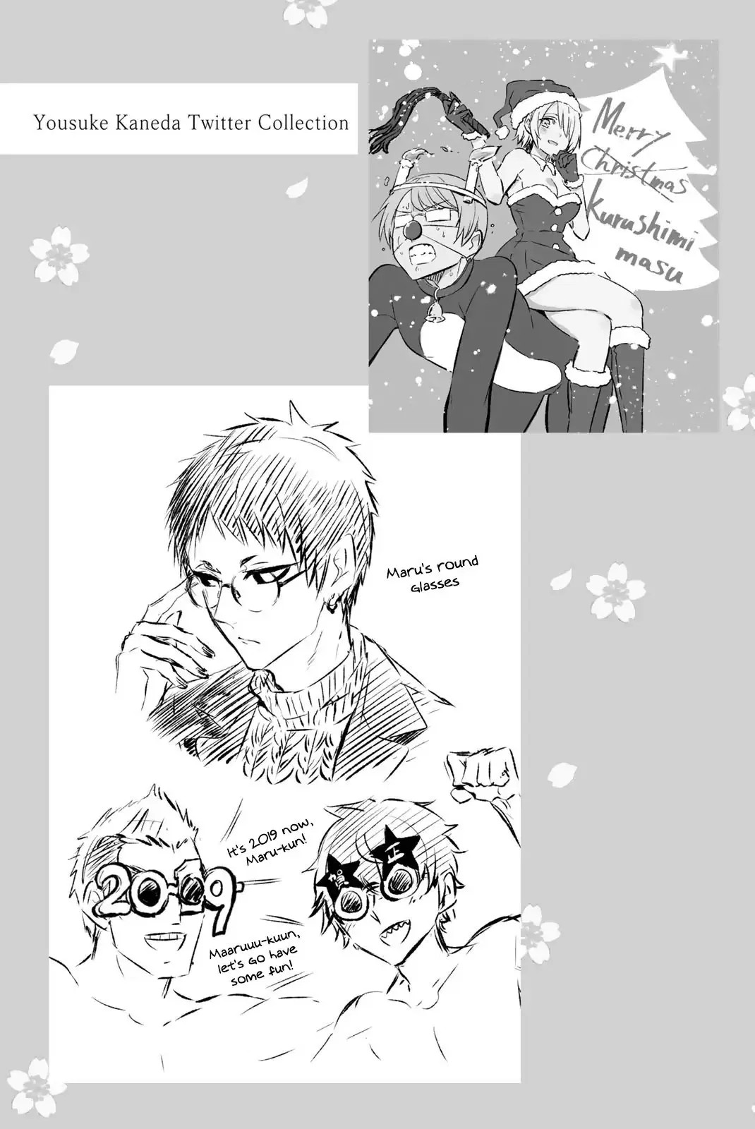Halaman 9 dari Kishuku Gakkou no Juliet Chapter 85.6