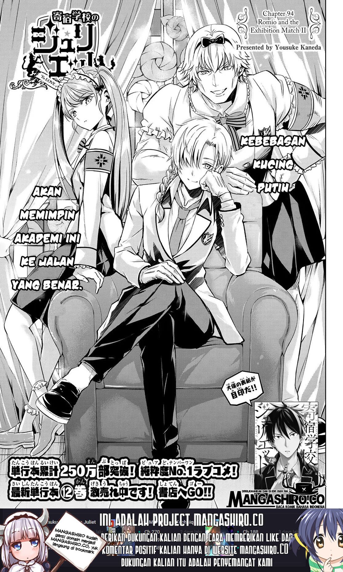 Halaman 2 dari Kishuku Gakkou no Juliet Chapter 94