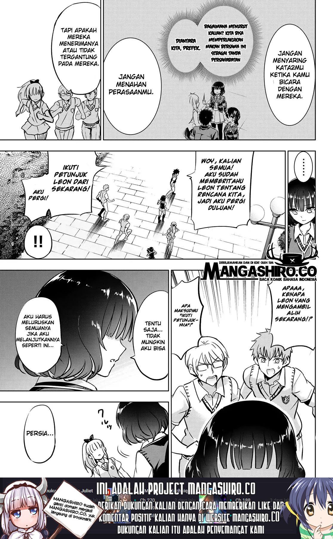 Halaman 5 dari Kishuku Gakkou no Juliet Chapter 96