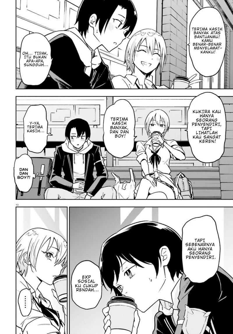 Kiwamete KENZEN na Bishoujo Level Up chapter 3 halaman 11