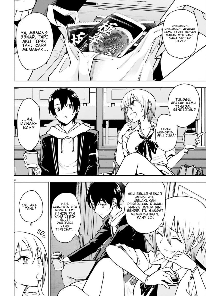 Kiwamete KENZEN na Bishoujo Level Up chapter 3 halaman 13