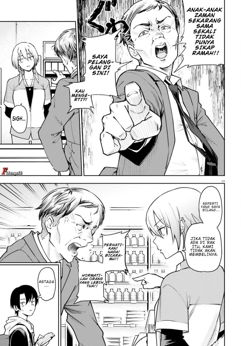 Kiwamete KENZEN na Bishoujo Level Up chapter 3 halaman 4