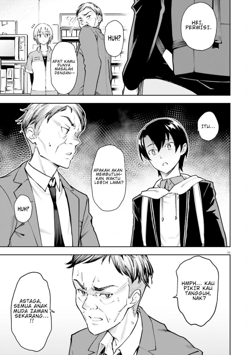 Kiwamete KENZEN na Bishoujo Level Up chapter 3 halaman 6