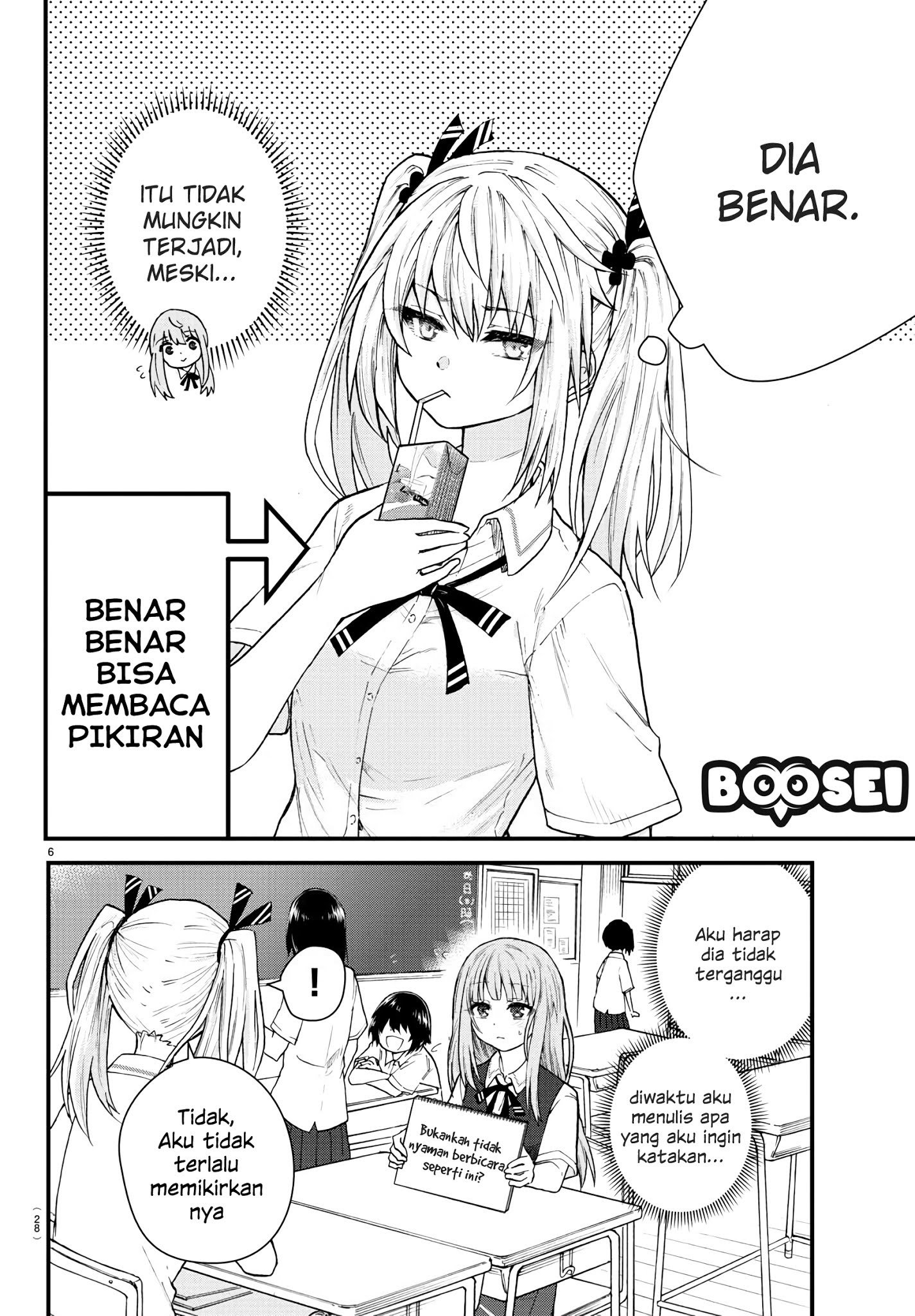 Halaman 10 dari Koe ga Dasenai Shoujo wa "Kanojo ga Yasashi Sugiru" to Omotte Iru Chapter 1