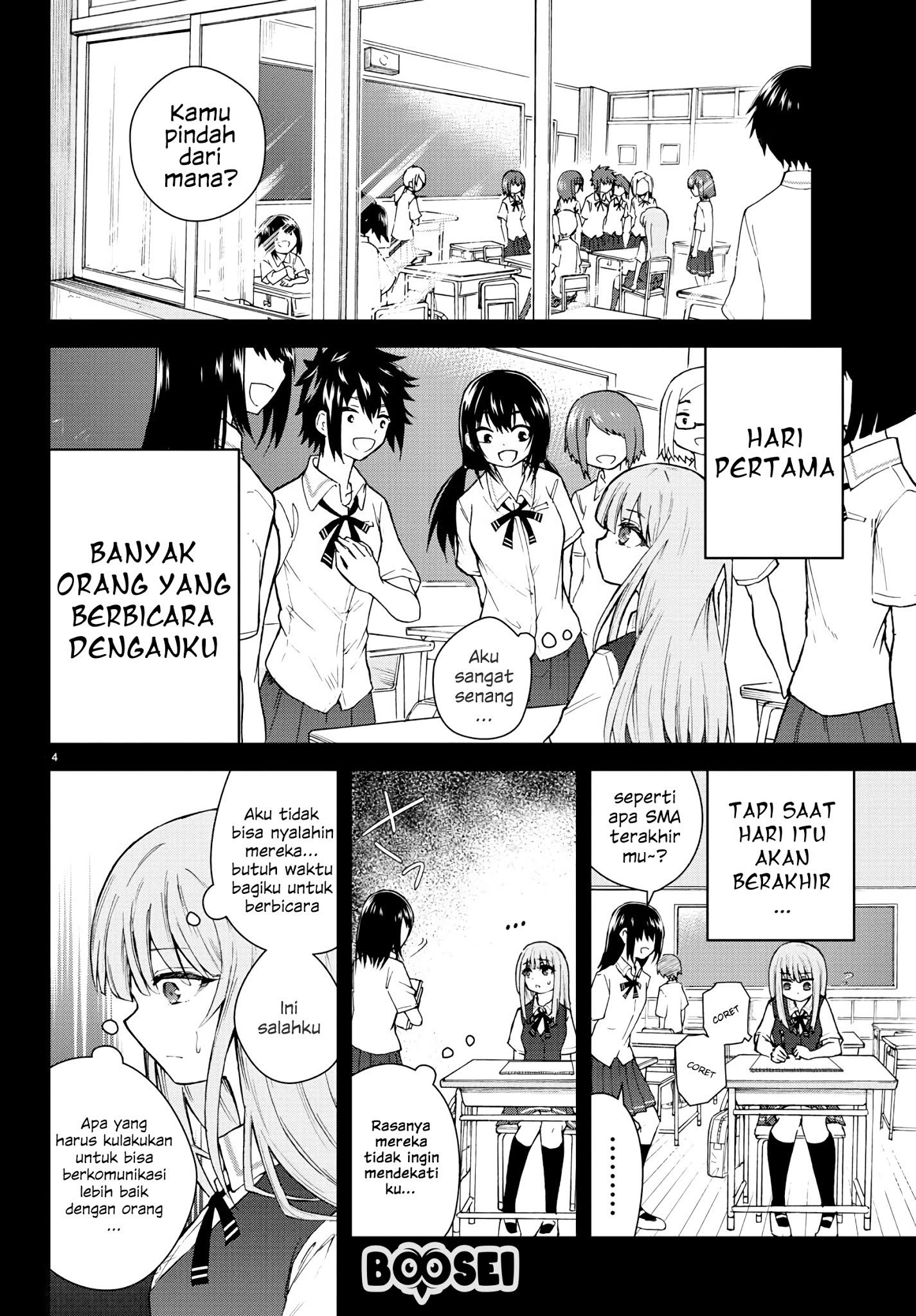 Halaman 8 dari Koe ga Dasenai Shoujo wa "Kanojo ga Yasashi Sugiru" to Omotte Iru Chapter 1