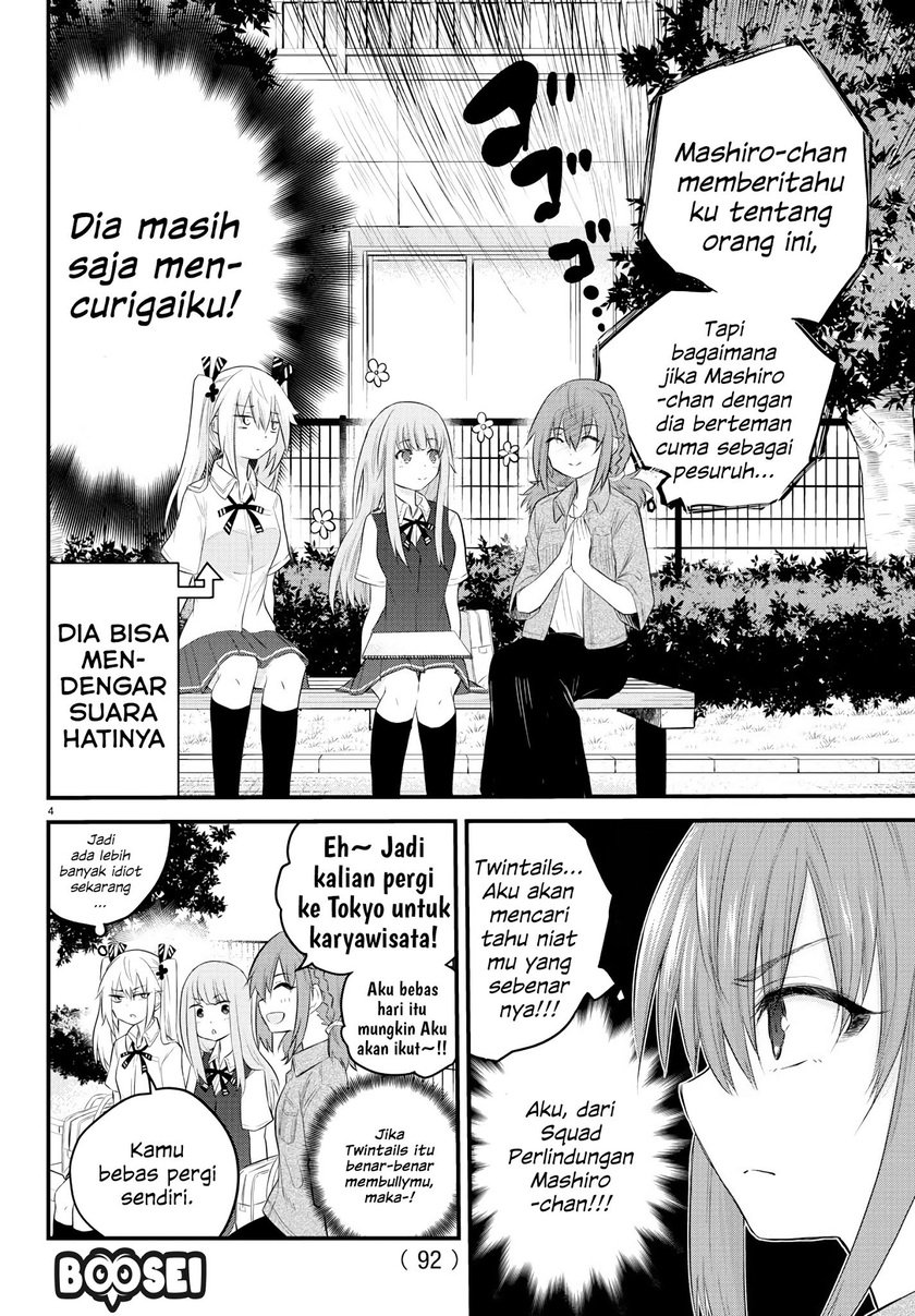 Halaman 5 dari Koe ga Dasenai Shoujo wa "Kanojo ga Yasashi Sugiru" to Omotte Iru Chapter 10