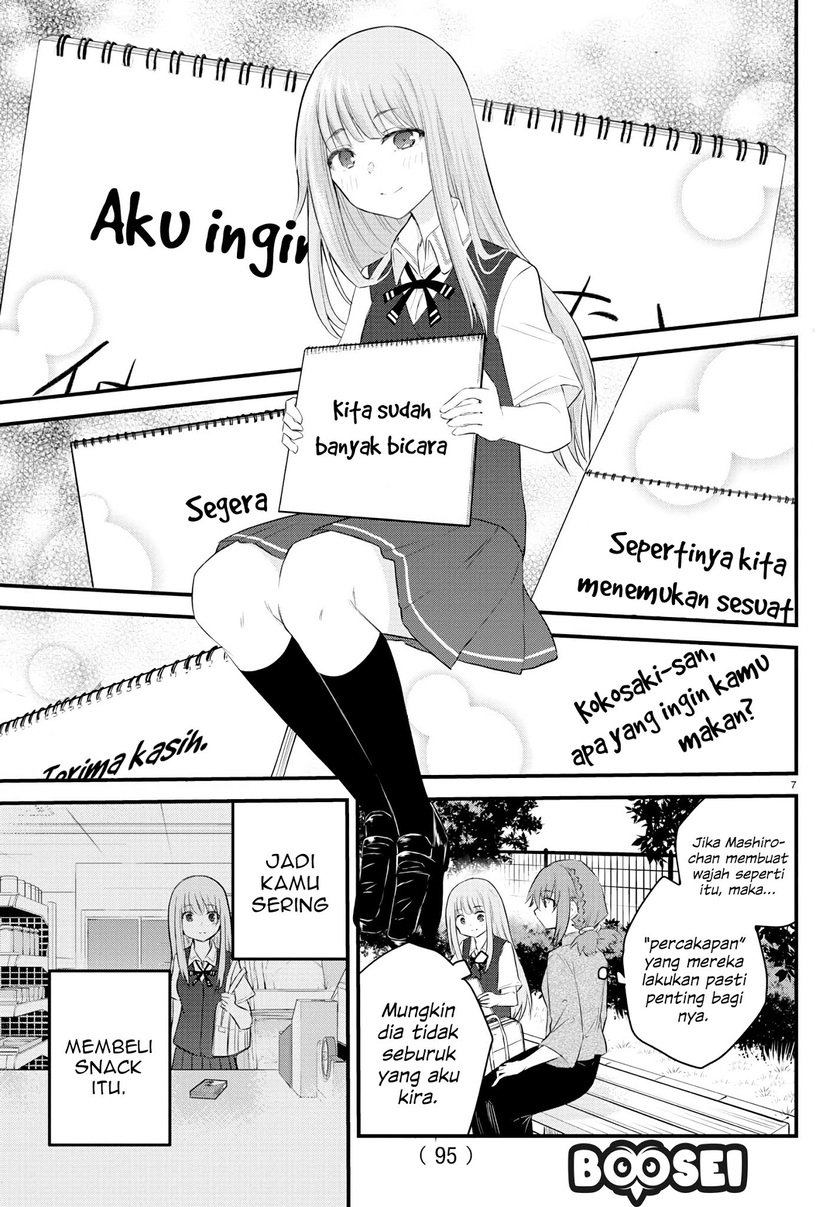 Halaman 8 dari Koe ga Dasenai Shoujo wa "Kanojo ga Yasashi Sugiru" to Omotte Iru Chapter 10