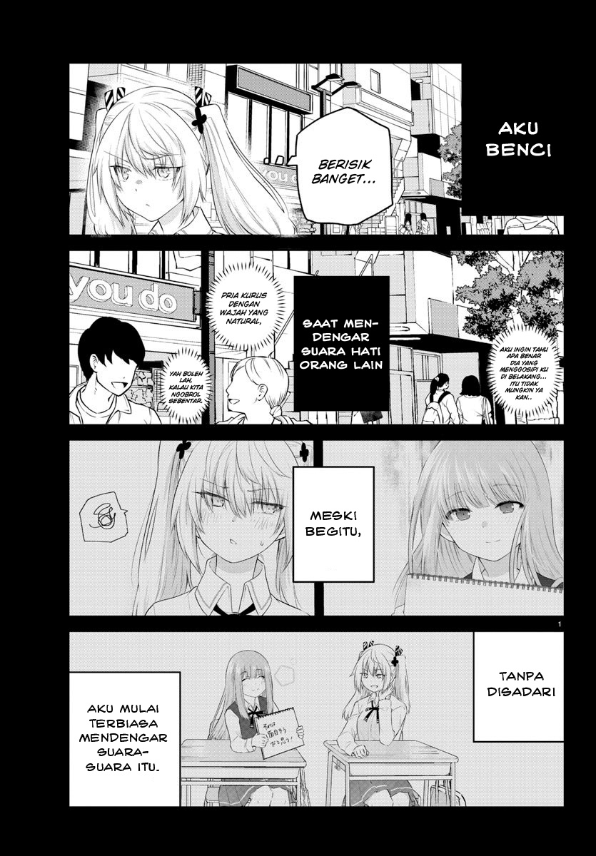 Halaman 4 dari Koe ga Dasenai Shoujo wa "Kanojo ga Yasashi Sugiru" to Omotte Iru Chapter 100