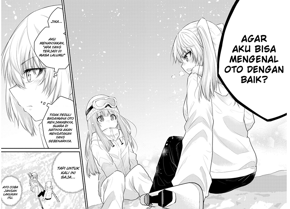 Halaman 7 dari Koe ga Dasenai Shoujo wa "Kanojo ga Yasashi Sugiru" to Omotte Iru Chapter 100