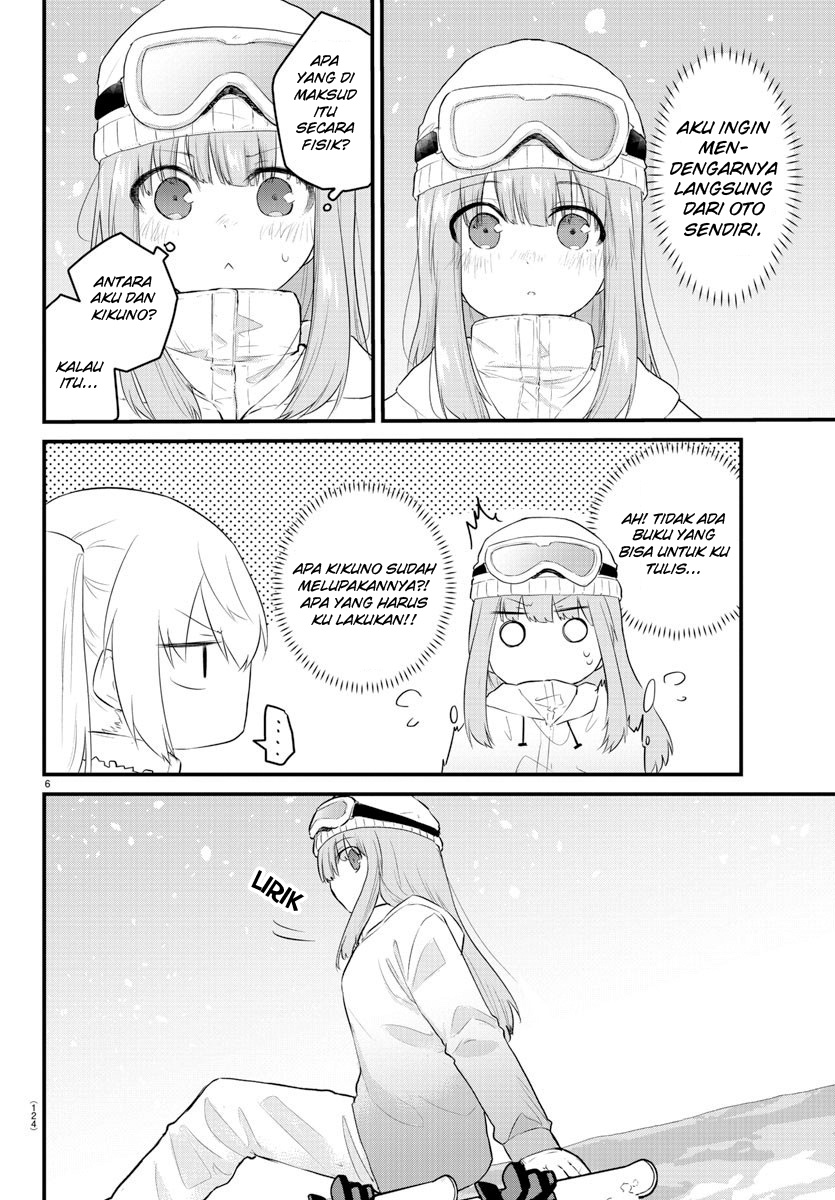 Halaman 8 dari Koe ga Dasenai Shoujo wa "Kanojo ga Yasashi Sugiru" to Omotte Iru Chapter 100