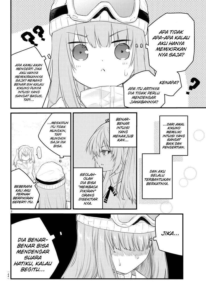Halaman 4 dari Koe ga Dasenai Shoujo wa "Kanojo ga Yasashi Sugiru" to Omotte Iru Chapter 101