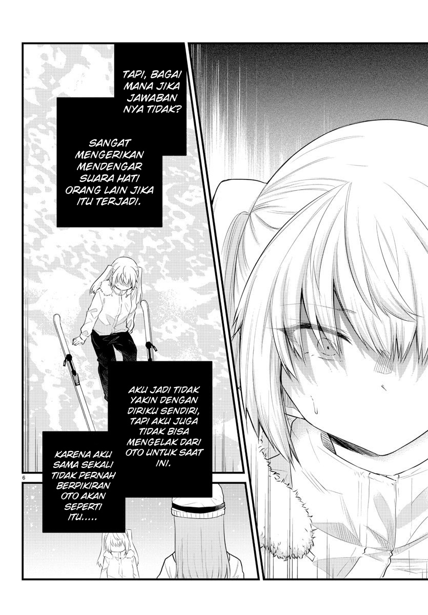 Halaman 8 dari Koe ga Dasenai Shoujo wa "Kanojo ga Yasashi Sugiru" to Omotte Iru Chapter 101