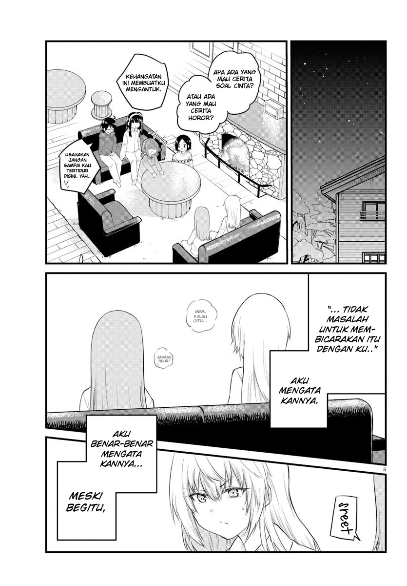Halaman 7 dari Koe ga Dasenai Shoujo wa "Kanojo ga Yasashi Sugiru" to Omotte Iru Chapter 102