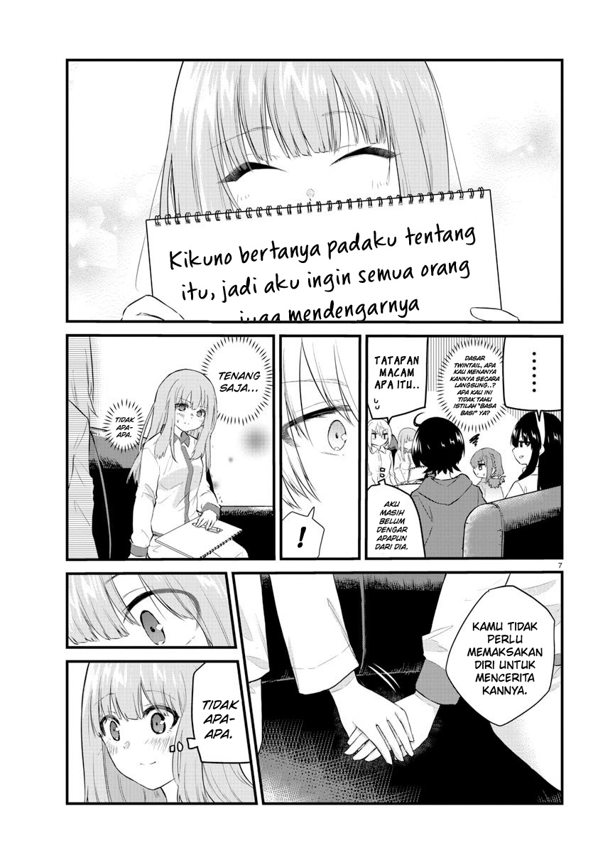 Halaman 9 dari Koe ga Dasenai Shoujo wa "Kanojo ga Yasashi Sugiru" to Omotte Iru Chapter 102