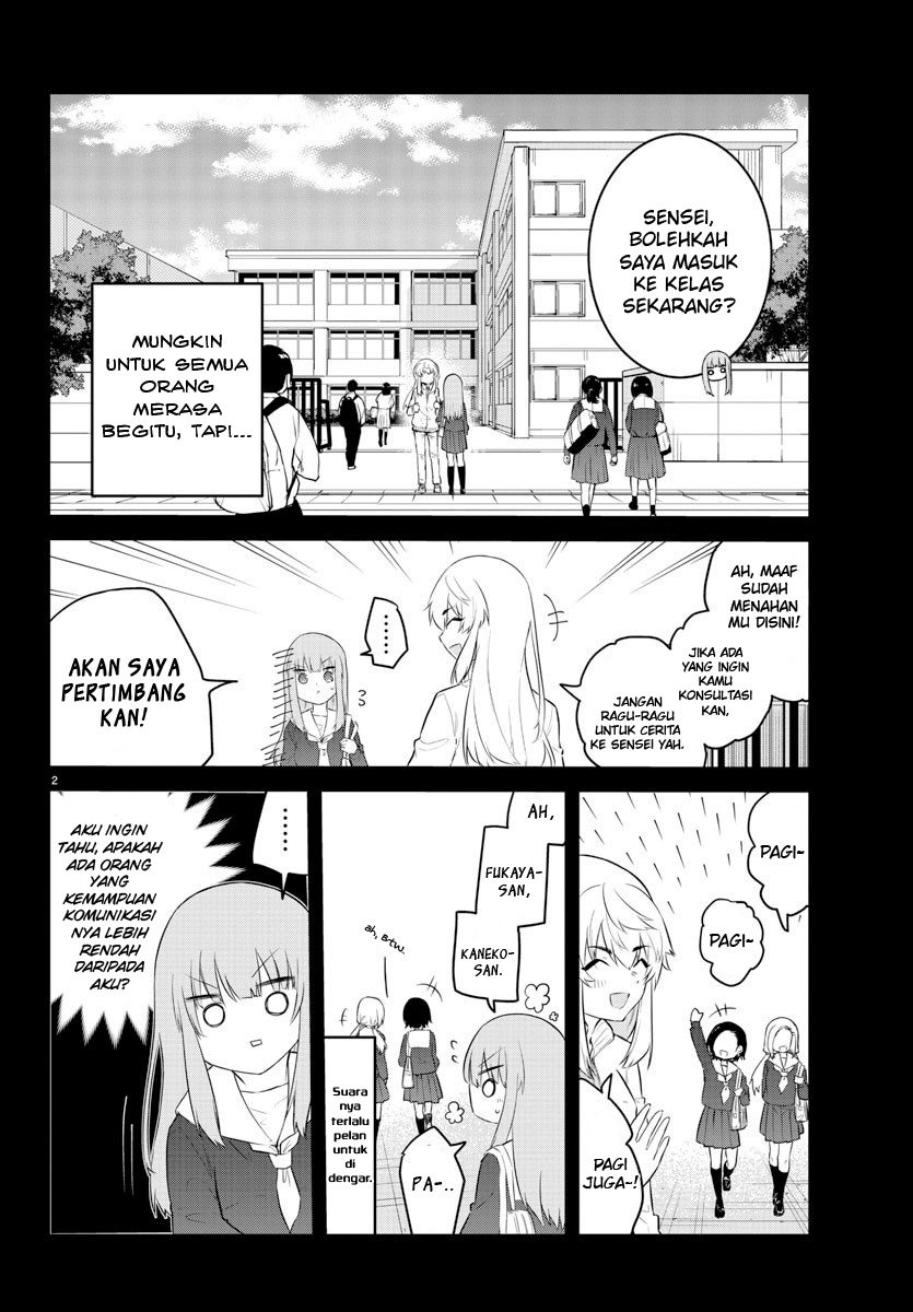 Halaman 3 dari Koe ga Dasenai Shoujo wa "Kanojo ga Yasashi Sugiru" to Omotte Iru Chapter 105
