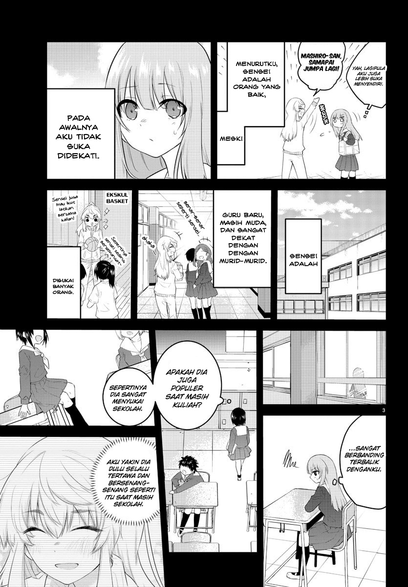Halaman 4 dari Koe ga Dasenai Shoujo wa "Kanojo ga Yasashi Sugiru" to Omotte Iru Chapter 105