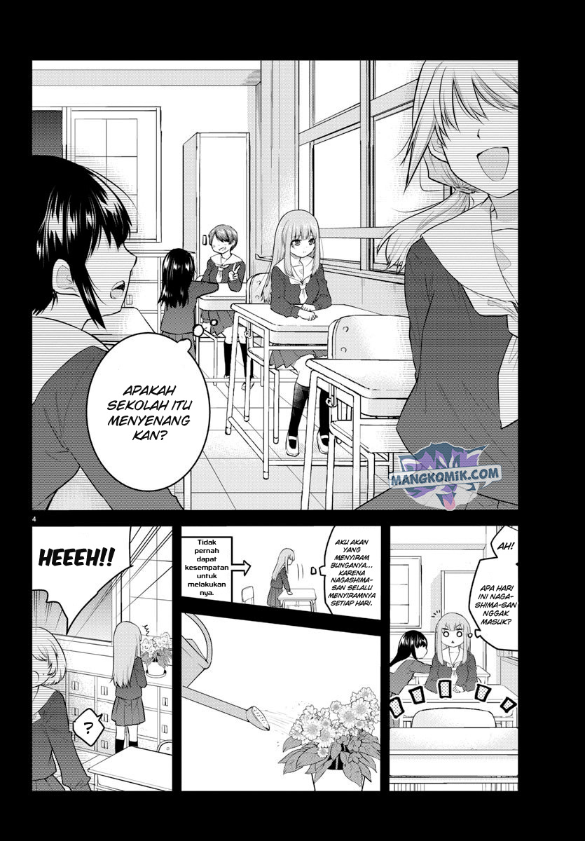 Halaman 5 dari Koe ga Dasenai Shoujo wa "Kanojo ga Yasashi Sugiru" to Omotte Iru Chapter 105