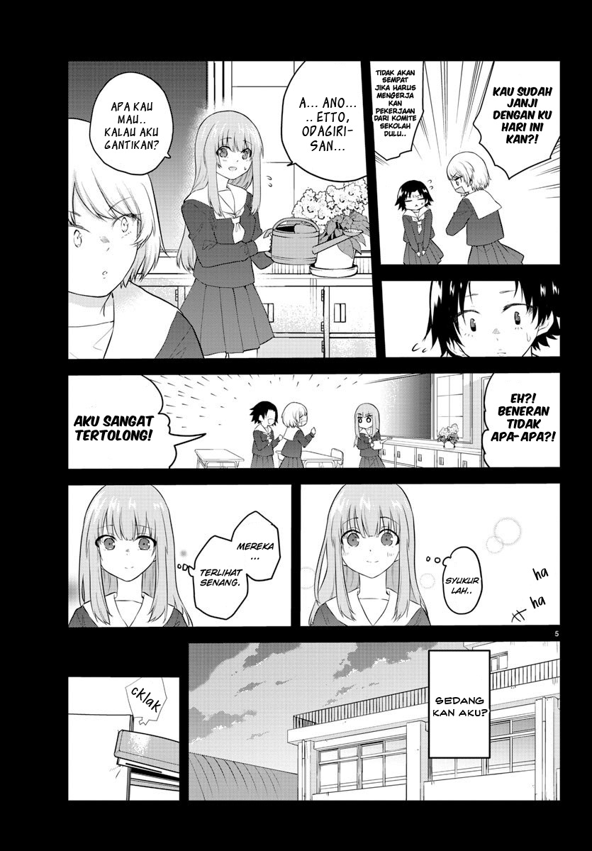 Halaman 6 dari Koe ga Dasenai Shoujo wa "Kanojo ga Yasashi Sugiru" to Omotte Iru Chapter 105
