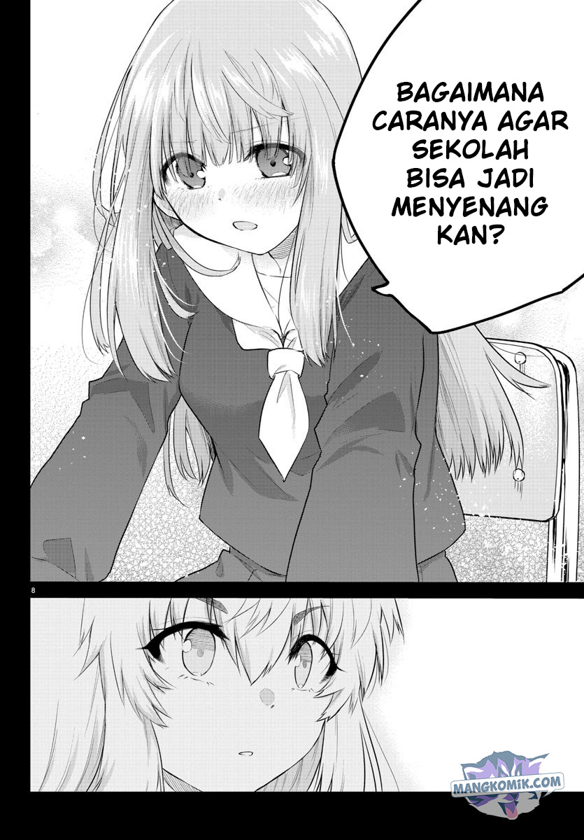 Halaman 9 dari Koe ga Dasenai Shoujo wa "Kanojo ga Yasashi Sugiru" to Omotte Iru Chapter 105