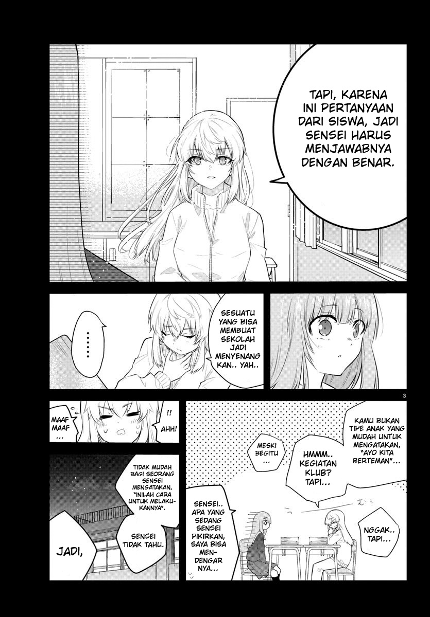 Halaman 5 dari Koe ga Dasenai Shoujo wa "Kanojo ga Yasashi Sugiru" to Omotte Iru Chapter 106