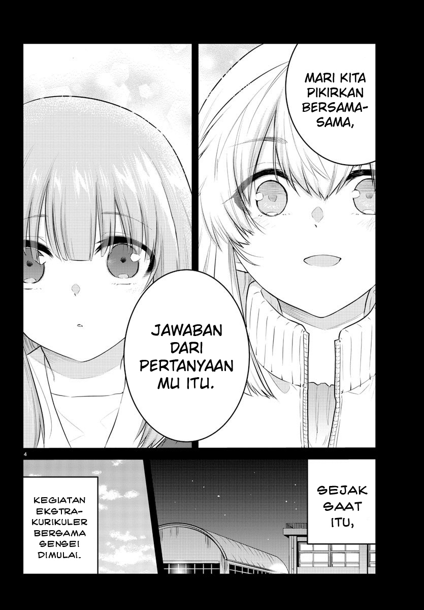 Halaman 6 dari Koe ga Dasenai Shoujo wa "Kanojo ga Yasashi Sugiru" to Omotte Iru Chapter 106
