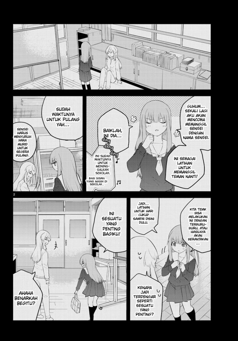 Halaman 4 dari Koe ga Dasenai Shoujo wa "Kanojo ga Yasashi Sugiru" to Omotte Iru Chapter 108