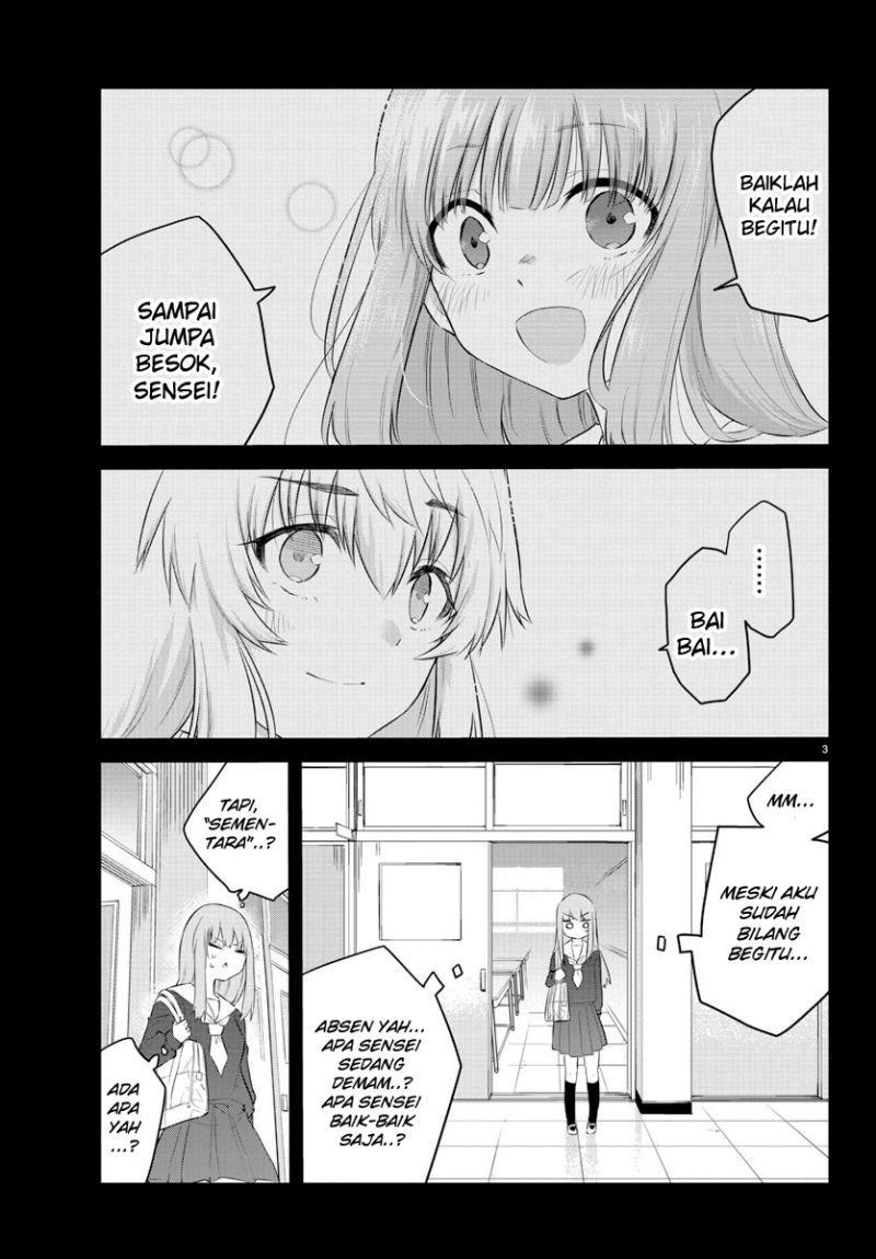 Halaman 5 dari Koe ga Dasenai Shoujo wa "Kanojo ga Yasashi Sugiru" to Omotte Iru Chapter 108