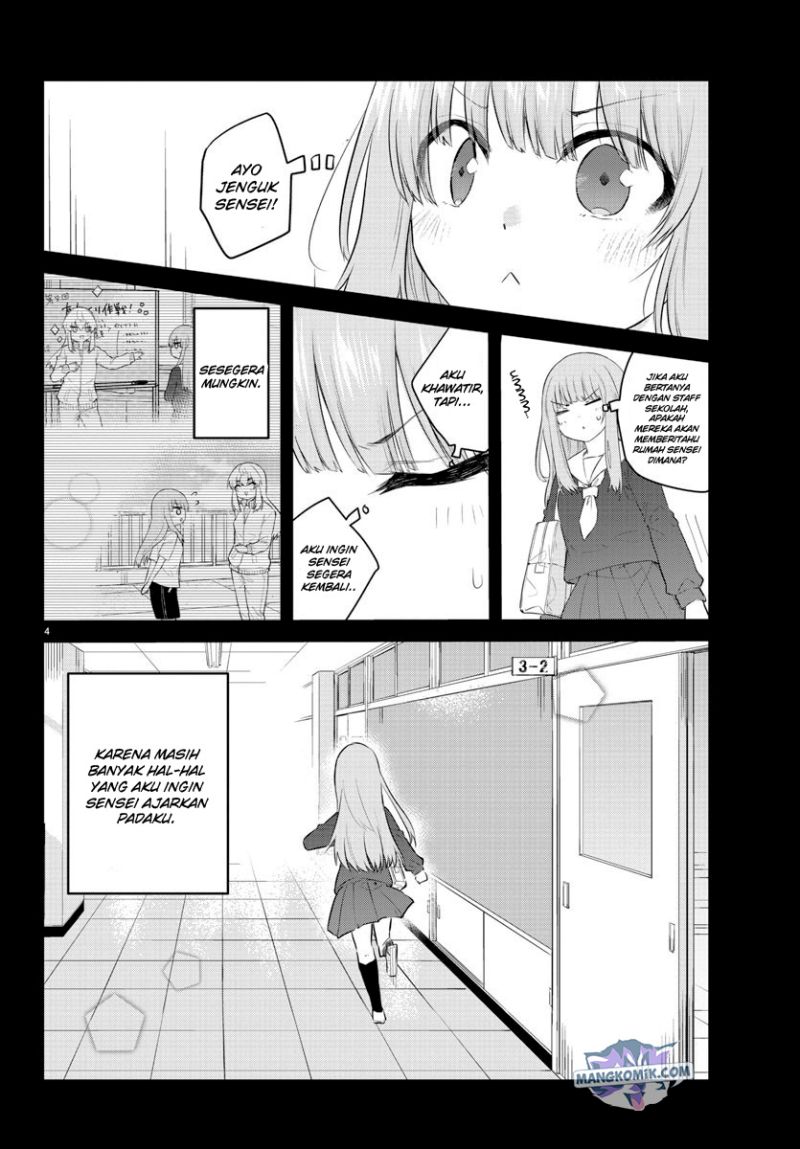 Halaman 6 dari Koe ga Dasenai Shoujo wa "Kanojo ga Yasashi Sugiru" to Omotte Iru Chapter 108