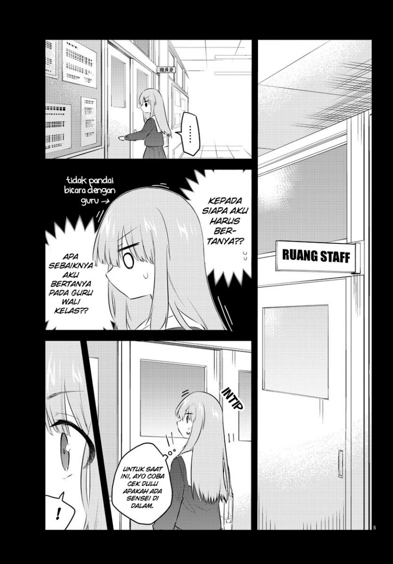 Halaman 7 dari Koe ga Dasenai Shoujo wa "Kanojo ga Yasashi Sugiru" to Omotte Iru Chapter 108