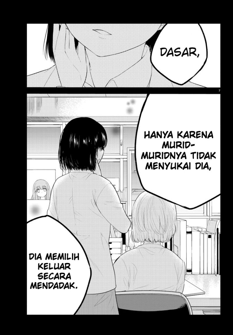 Halaman 9 dari Koe ga Dasenai Shoujo wa "Kanojo ga Yasashi Sugiru" to Omotte Iru Chapter 108