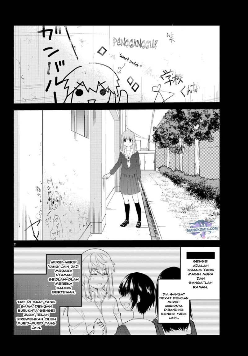 Halaman 4 dari Koe ga Dasenai Shoujo wa "Kanojo ga Yasashi Sugiru" to Omotte Iru Chapter 11