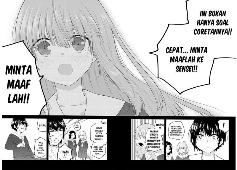 Halaman 8 dari Koe ga Dasenai Shoujo wa "Kanojo ga Yasashi Sugiru" to Omotte Iru Chapter 11