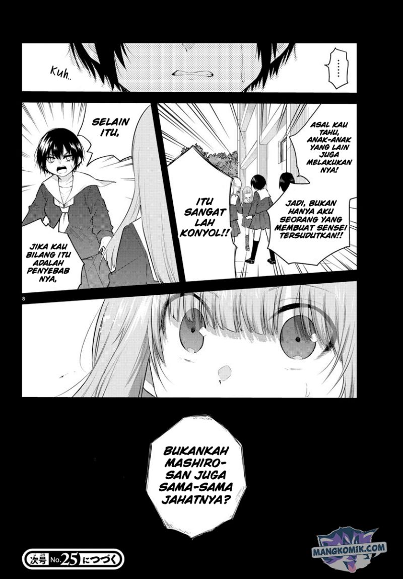 Halaman 9 dari Koe ga Dasenai Shoujo wa "Kanojo ga Yasashi Sugiru" to Omotte Iru Chapter 11