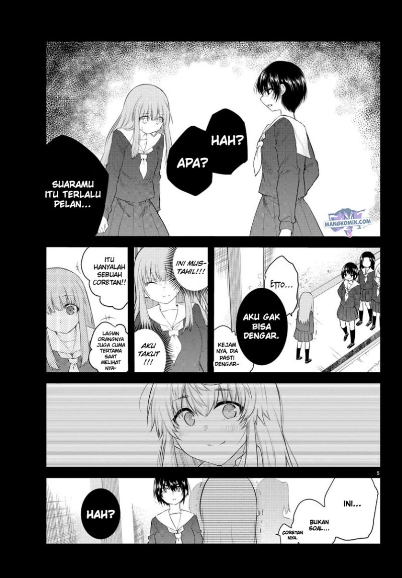 Halaman 7 dari Koe ga Dasenai Shoujo wa "Kanojo ga Yasashi Sugiru" to Omotte Iru Chapter 111