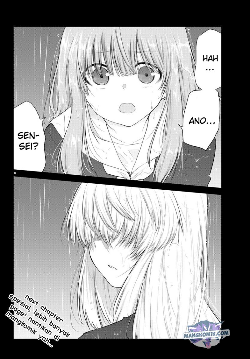 Halaman 10 dari Koe ga Dasenai Shoujo wa "Kanojo ga Yasashi Sugiru" to Omotte Iru Chapter 112