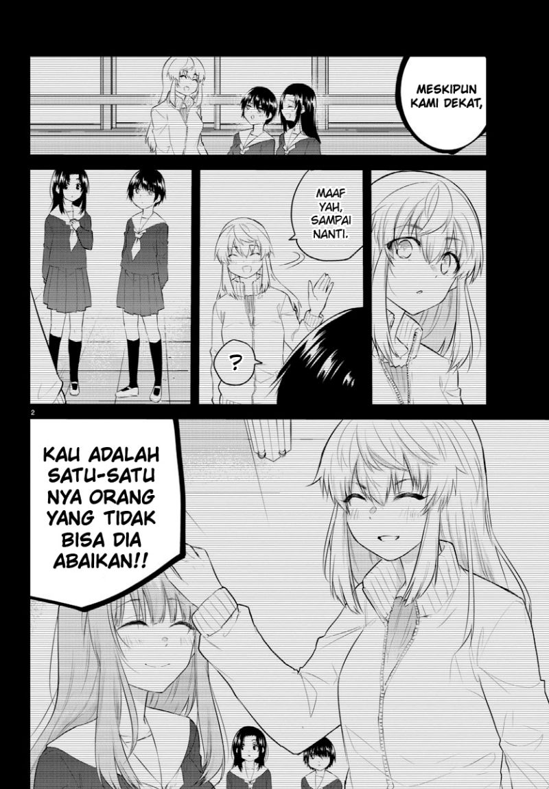 Halaman 4 dari Koe ga Dasenai Shoujo wa "Kanojo ga Yasashi Sugiru" to Omotte Iru Chapter 112