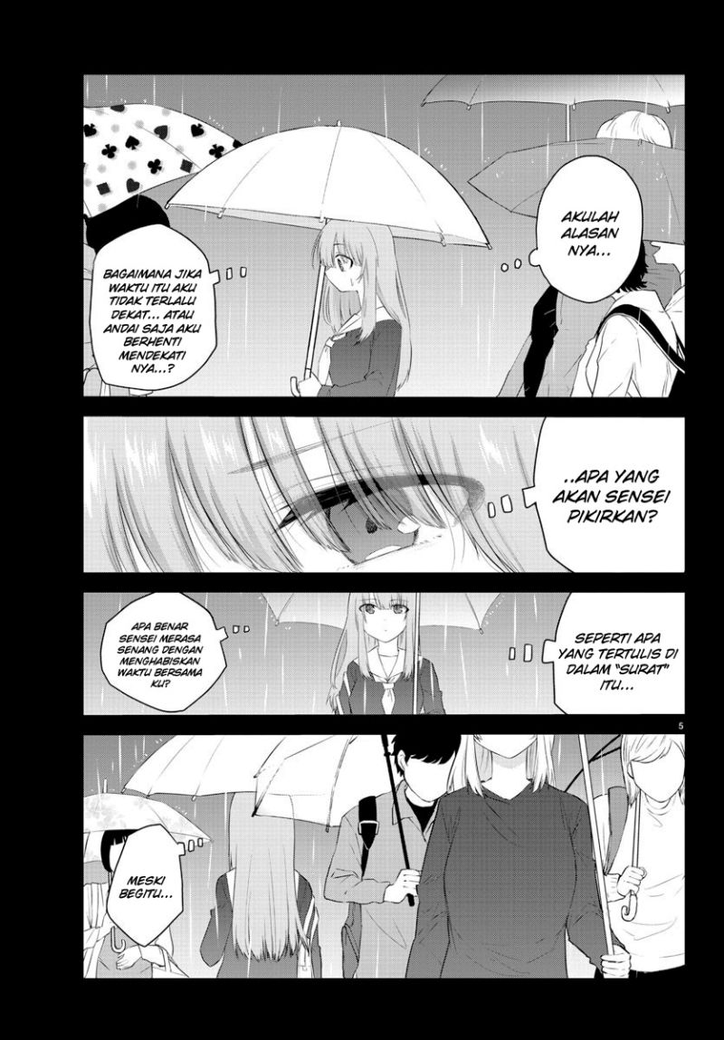 Halaman 7 dari Koe ga Dasenai Shoujo wa "Kanojo ga Yasashi Sugiru" to Omotte Iru Chapter 112