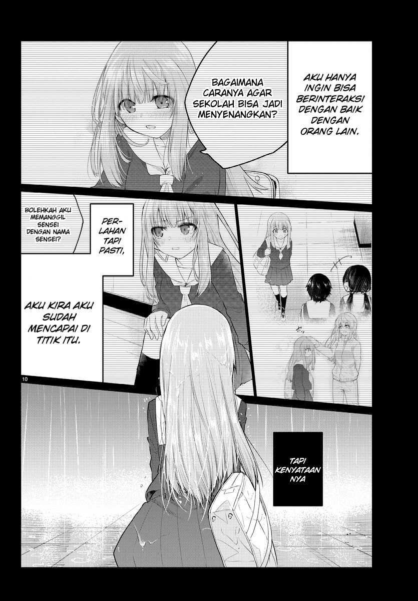 Halaman 12 dari Koe ga Dasenai Shoujo wa "Kanojo ga Yasashi Sugiru" to Omotte Iru Chapter 113