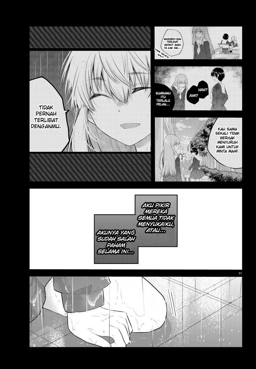 Halaman 13 dari Koe ga Dasenai Shoujo wa "Kanojo ga Yasashi Sugiru" to Omotte Iru Chapter 113