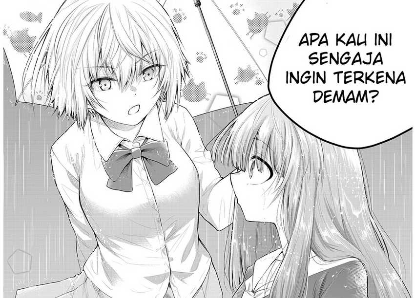 Halaman 16 dari Koe ga Dasenai Shoujo wa "Kanojo ga Yasashi Sugiru" to Omotte Iru Chapter 113