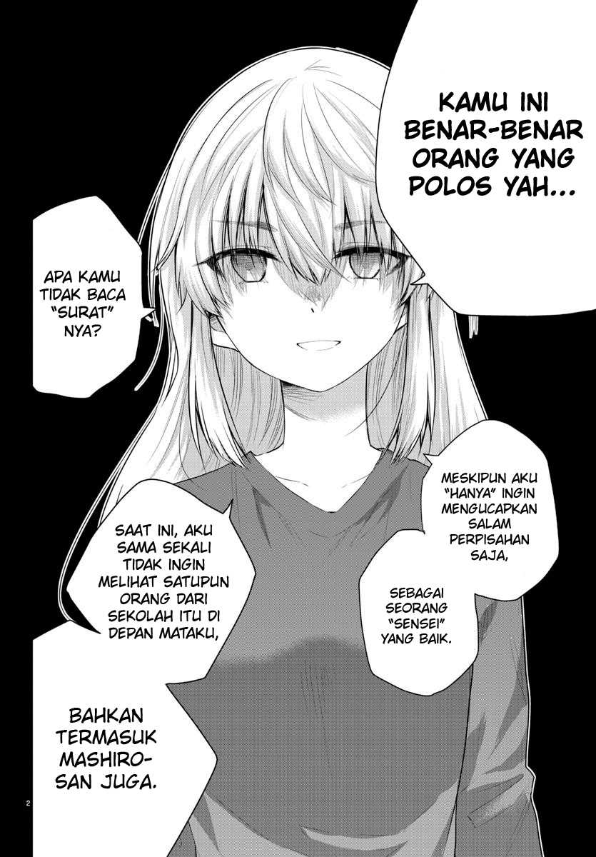 Halaman 4 dari Koe ga Dasenai Shoujo wa "Kanojo ga Yasashi Sugiru" to Omotte Iru Chapter 113