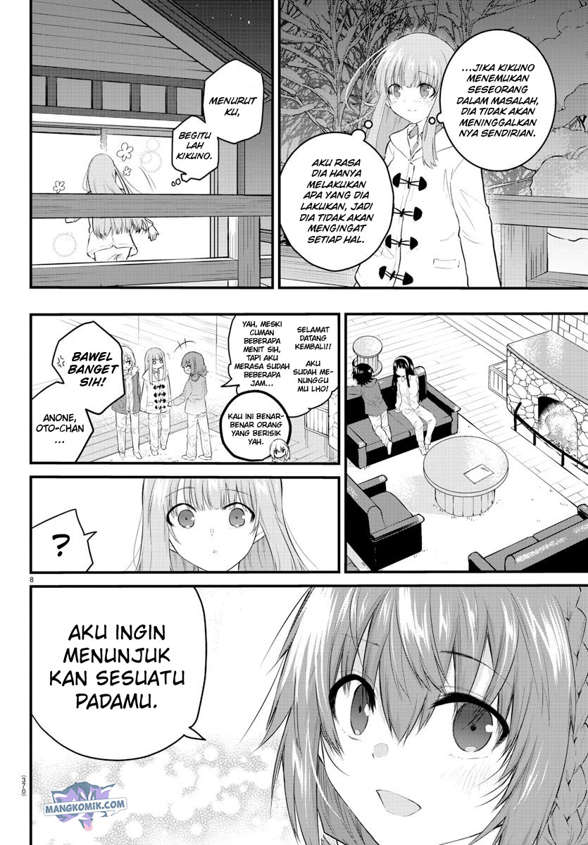 Halaman 10 dari Koe ga Dasenai Shoujo wa "Kanojo ga Yasashi Sugiru" to Omotte Iru Chapter 115