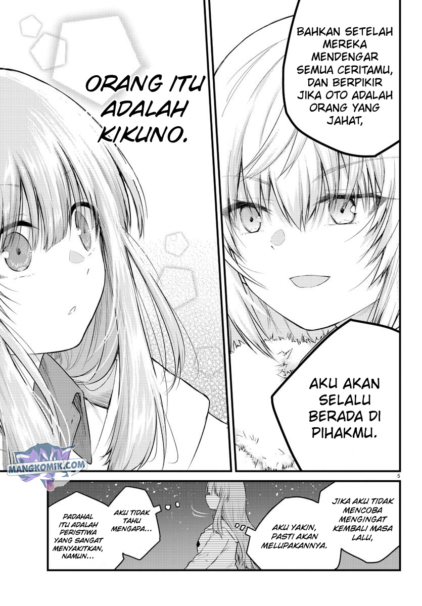 Halaman 7 dari Koe ga Dasenai Shoujo wa "Kanojo ga Yasashi Sugiru" to Omotte Iru Chapter 115