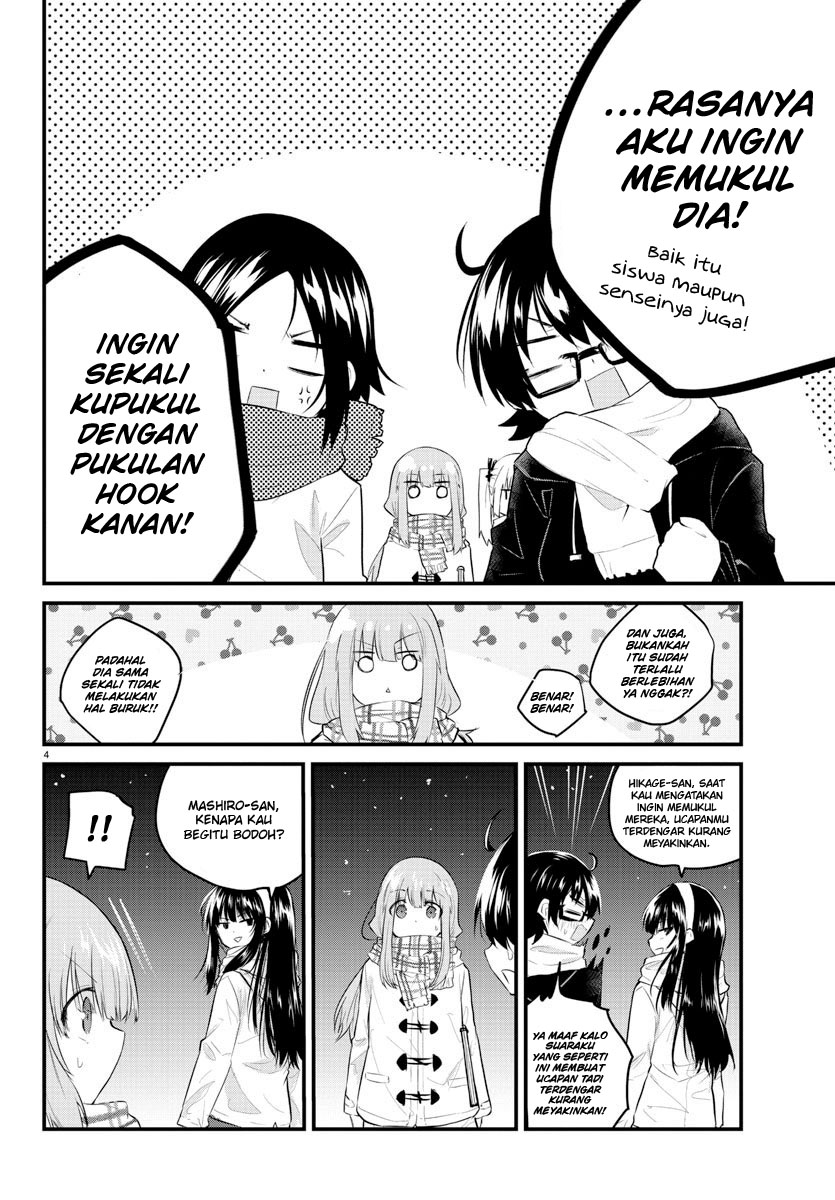 Halaman 6 dari Koe ga Dasenai Shoujo wa "Kanojo ga Yasashi Sugiru" to Omotte Iru Chapter 116