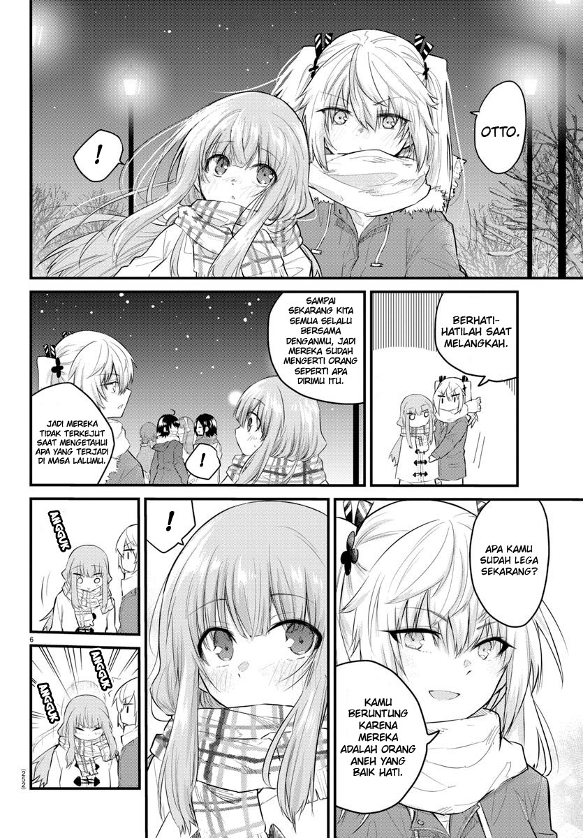 Halaman 8 dari Koe ga Dasenai Shoujo wa "Kanojo ga Yasashi Sugiru" to Omotte Iru Chapter 116
