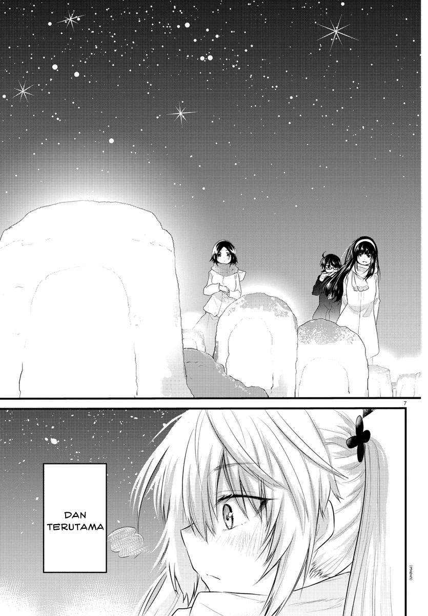 Halaman 10 dari Koe ga Dasenai Shoujo wa "Kanojo ga Yasashi Sugiru" to Omotte Iru Chapter 117